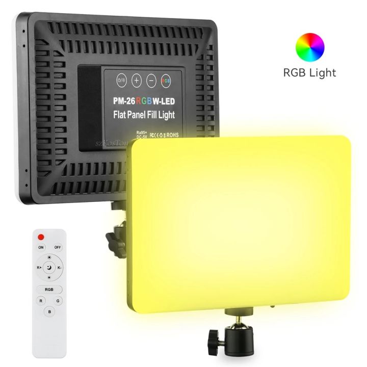 PM 26 RGB Light – Vibrant Multi-Color LED Lighting for Any Space