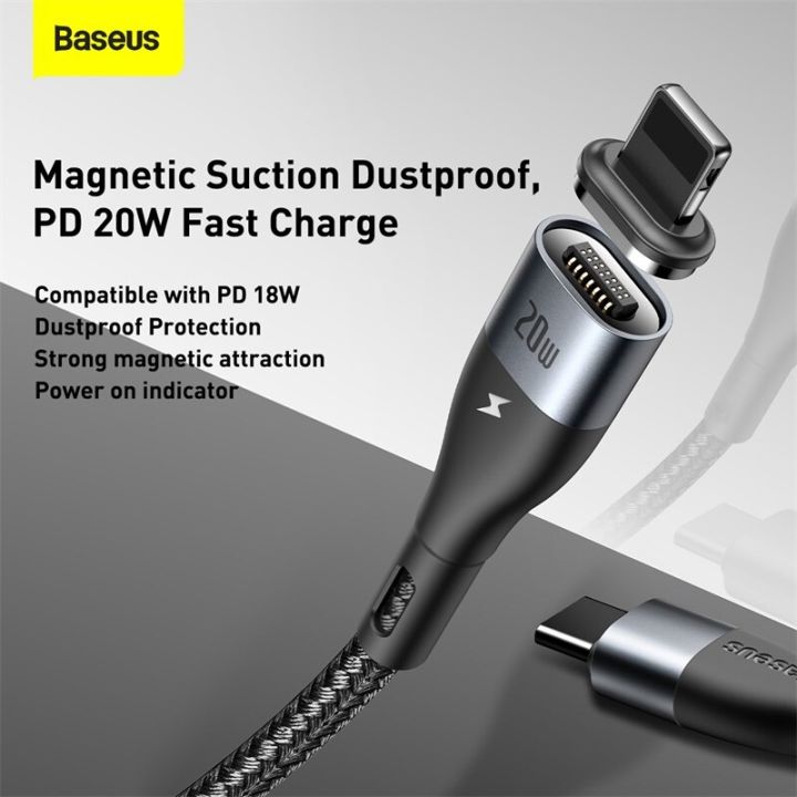 Zinc Magnetic Lightning to USB-C Cable – 20W Fast Charging, 1m & 2m Lengths