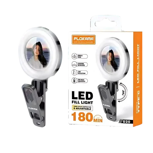 PLOKAMA U20 LED Light – Ultra-Bright & Energy-Efficient Lighting Solution