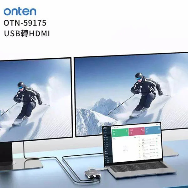Onten USB 3.0 to Dual HDMI Adapter – 2K HD Display Extender for Multi-Screen Setup