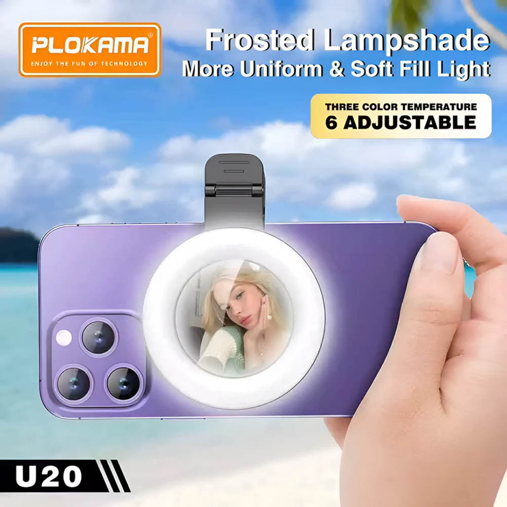 PLOKAMA U20 LED Light – Ultra-Bright & Energy-Efficient Lighting Solution